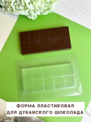 photo-output (70)